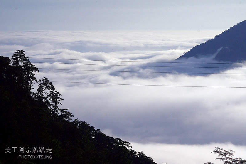 大雪山