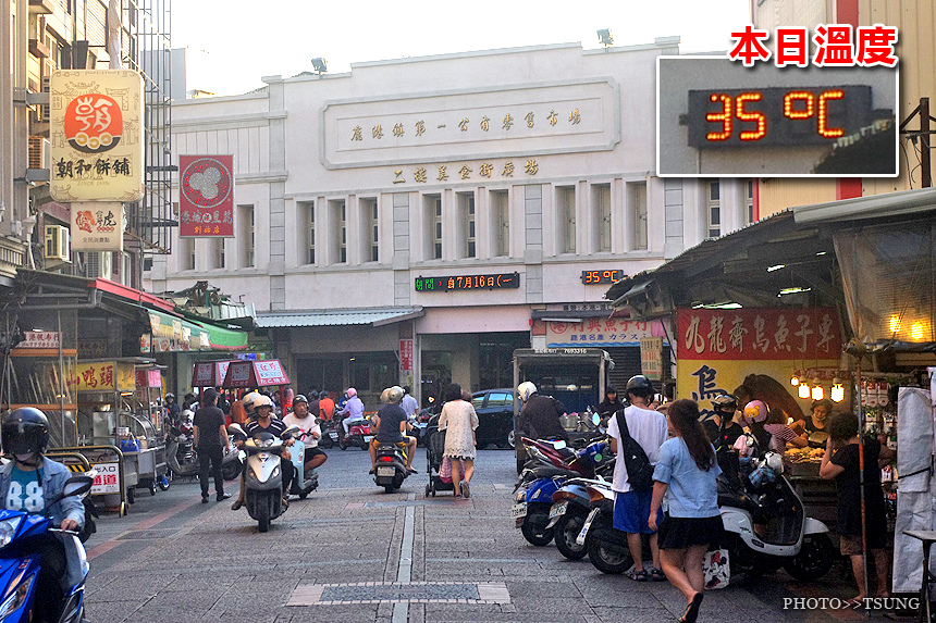 鹿港老街