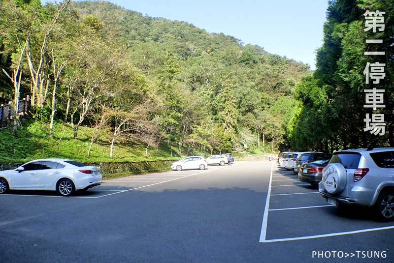 八仙山主峰步道