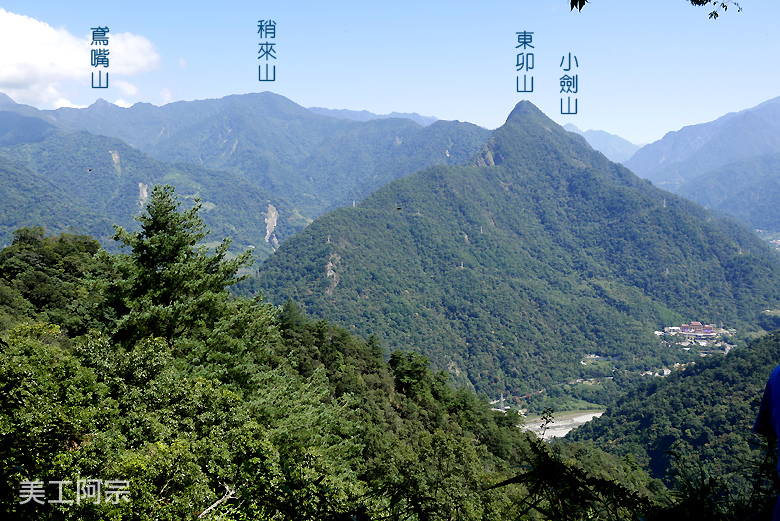 白毛山