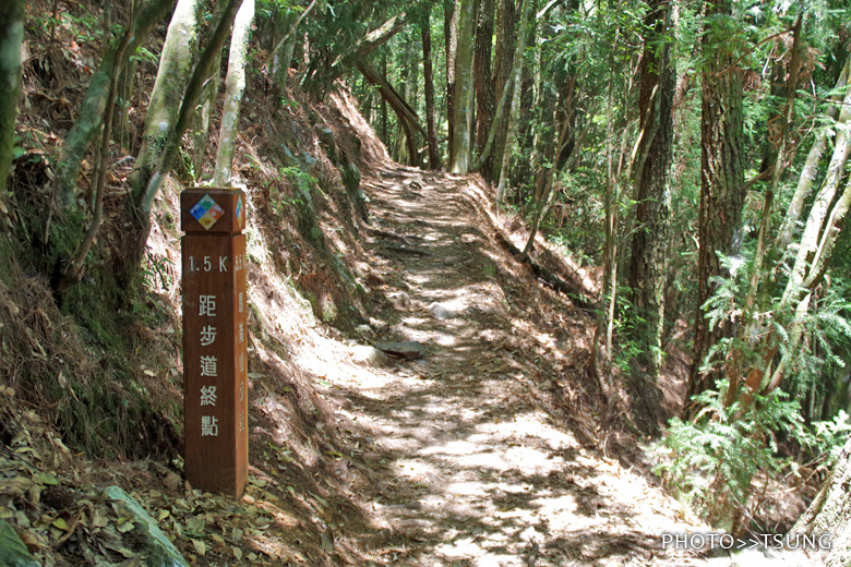 馬崙山