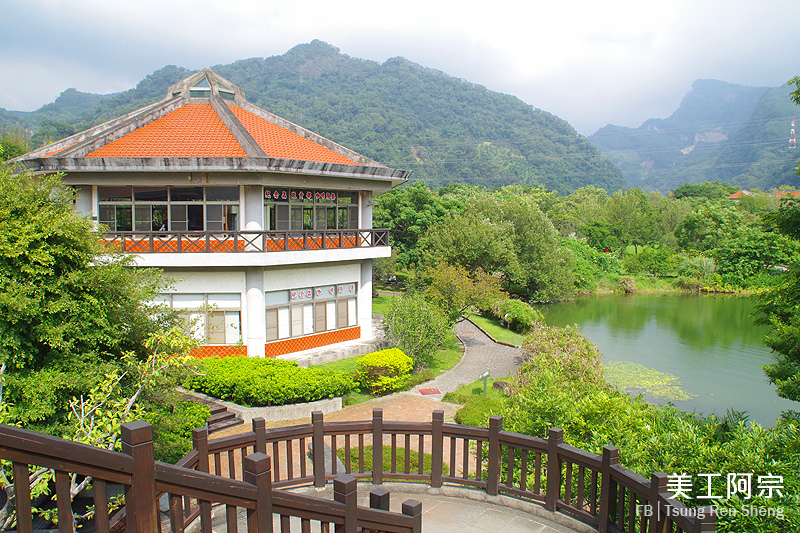 包樹崠山