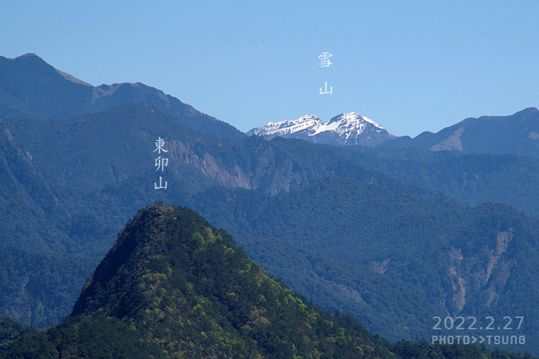 白毛山