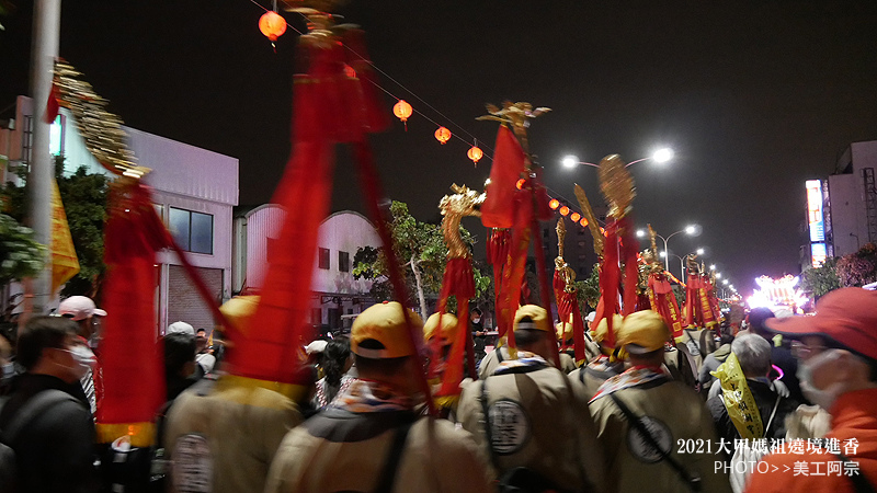 2022大甲鎮瀾宮大甲媽祖遶境進香