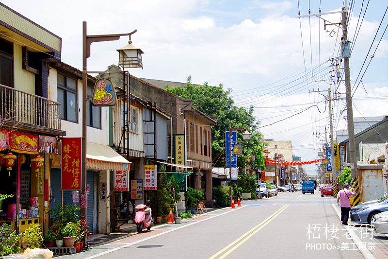 台中梧棲老街│台灣中部沿海四大城鎮