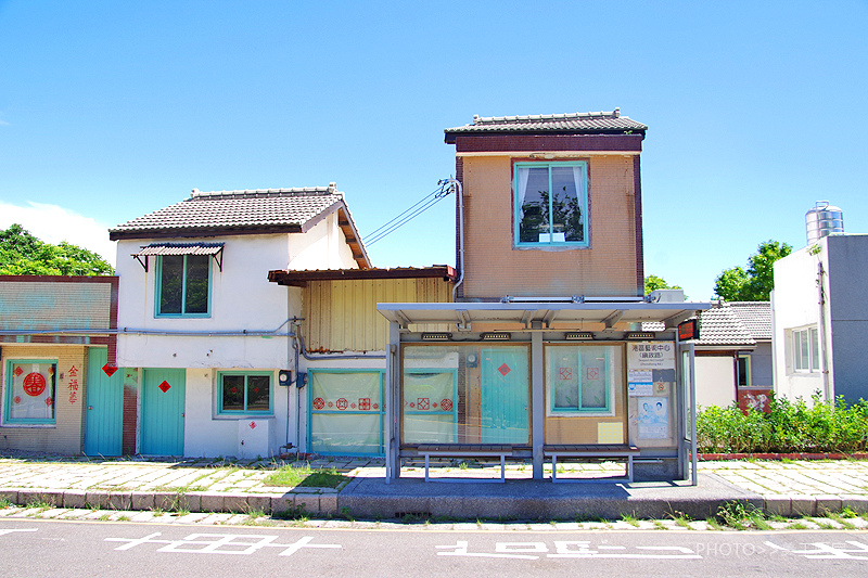 清水眷村文化園區