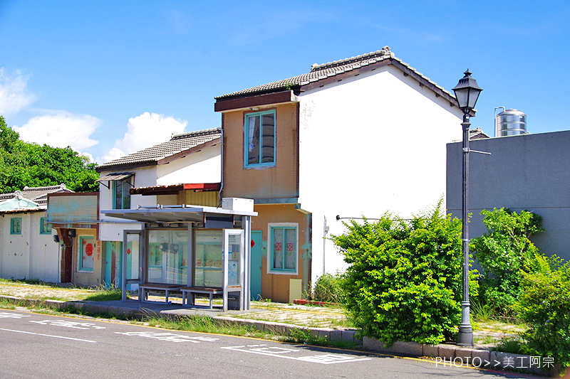 清水眷村文化園區