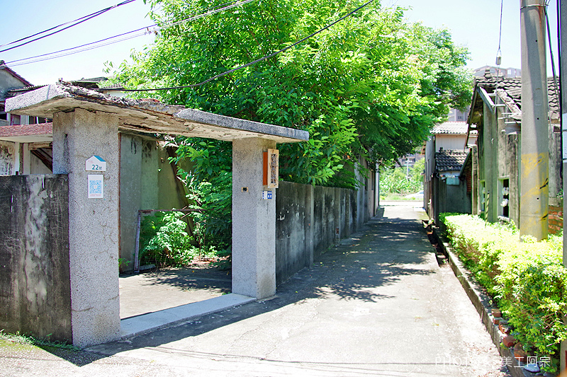 清水眷村文化園區