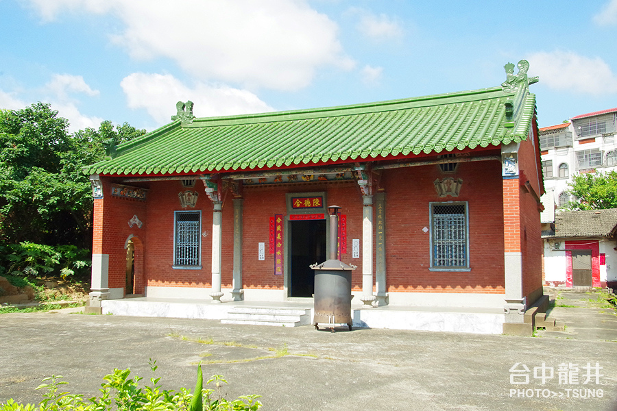 陳德合古厝