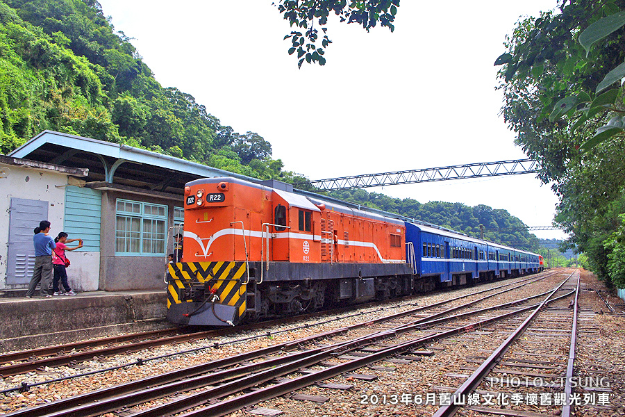 舊山線泰安車站  