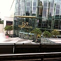 SIAM PARAGON