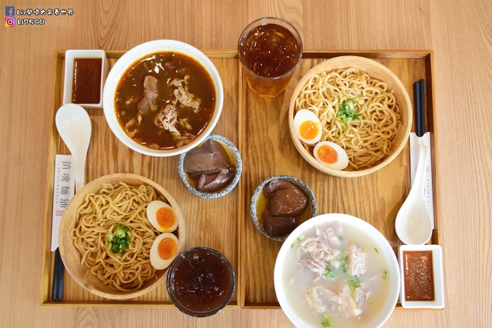 大師兄銷魂麵舖DSC_0466Liz開懷大笑看世界.JPG 大師兄銷魂麵舖DSC_0466Liz開懷大笑看世界.JPG