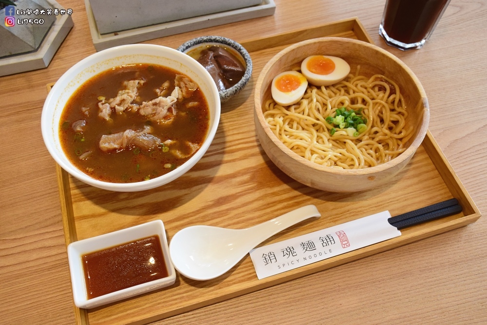 大師兄銷魂麵舖DSC_0448Liz開懷大笑看世界.JPG 大師兄銷魂麵舖DSC_0448Liz開懷大笑看世界.JPG