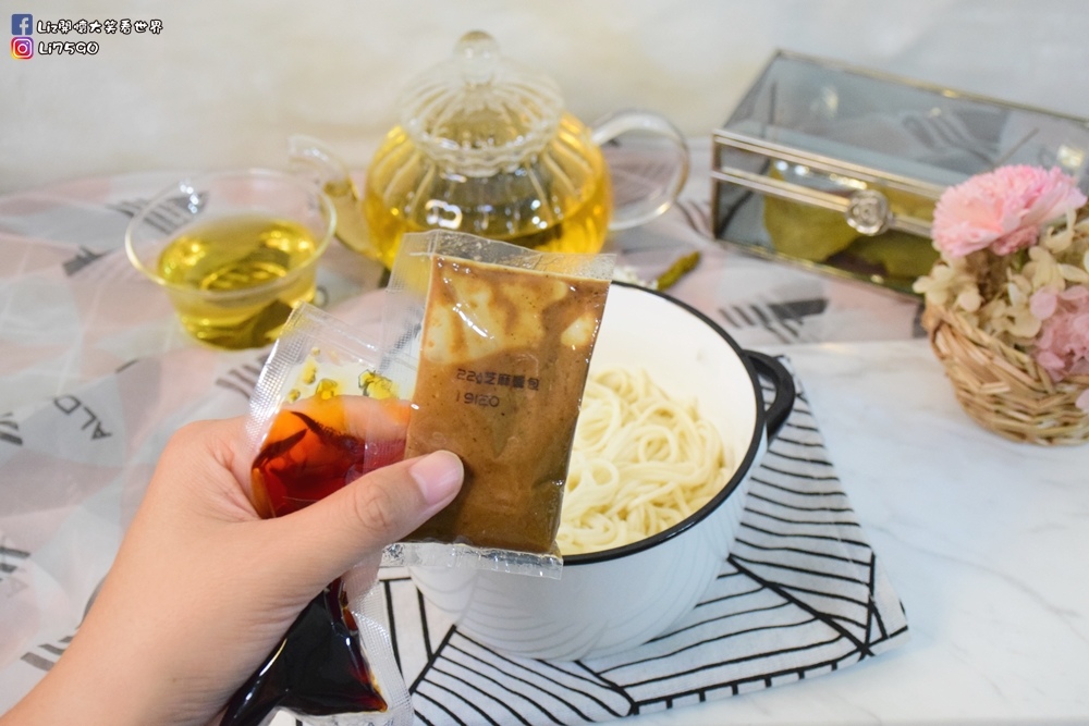 溫莎公煮-芝麻拌麵DSC_0143Liz開懷大笑看世界.JPG 溫莎公煮-芝麻拌麵DSC_0143Liz開懷大笑看世界.JPG