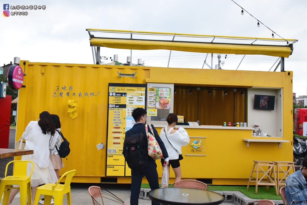新竹市集-走跳盒子DSC_0829Liz開懷大笑看世界.JPG 新竹市集-走跳盒子DSC_0829Liz開懷大笑看世界.JPG