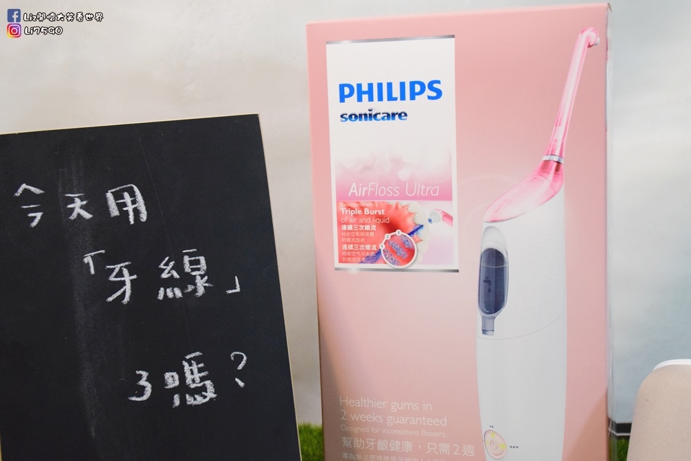 DSC_0228Liz開懷大笑看世界.JPG DSC_0228Liz開懷大笑看世界.JPG