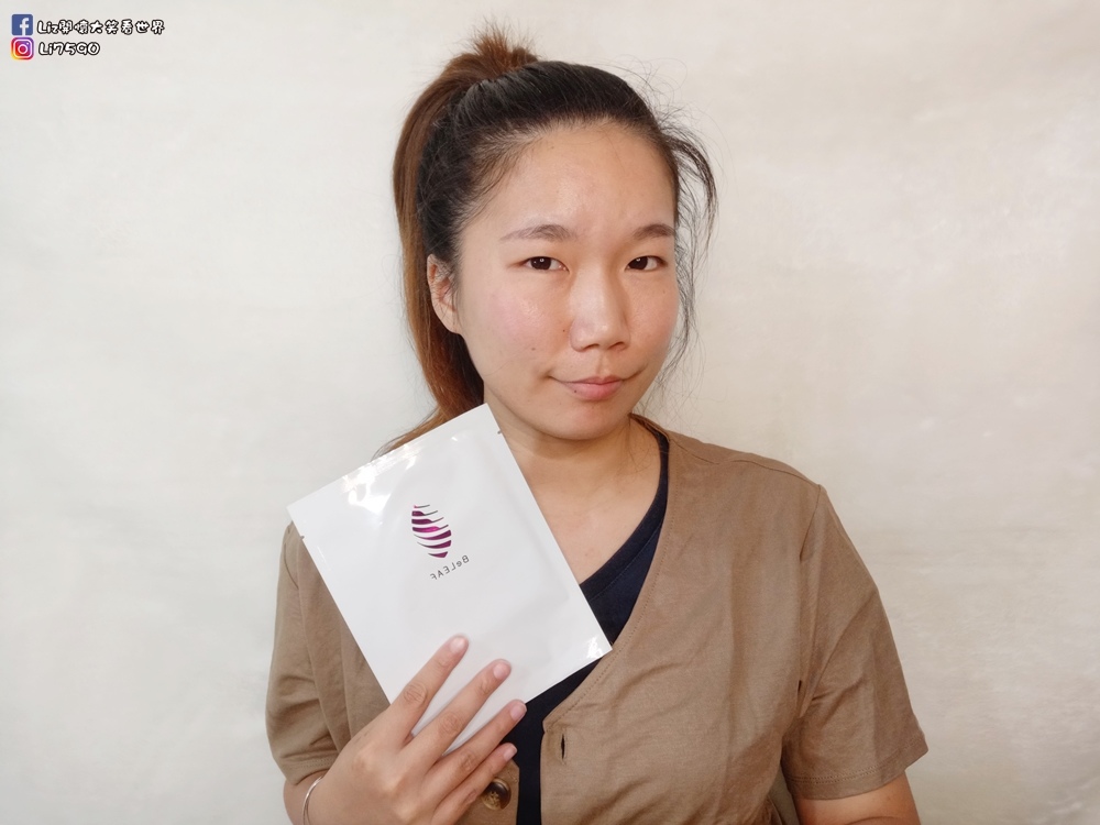 相信葉子-海藻面膜IMG20191108102214Liz開懷大笑看世界.jpg 相信葉子-海藻面膜IMG20191108102214Liz開懷大笑看世界.jpg