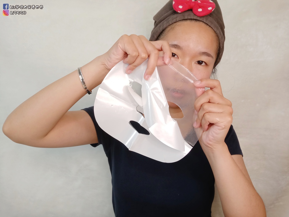 相信葉子-海藻面膜IMG20191108105719Liz開懷大笑看世界.jpg 相信葉子-海藻面膜IMG20191108105719Liz開懷大笑看世界.jpg