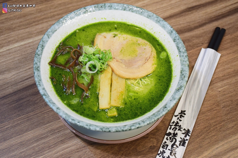 麵屋虎徹-青龍DSC_0182Liz開懷大笑看世界.JPG 麵屋虎徹-青龍DSC_0182Liz開懷大笑看世界.JPG