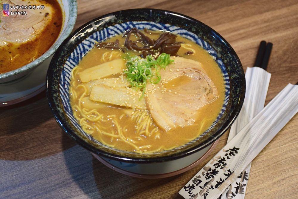 麵屋虎徹-青龍DSC_0139Liz開懷大笑看世界.JPG 麵屋虎徹-青龍DSC_0139Liz開懷大笑看世界.JPG