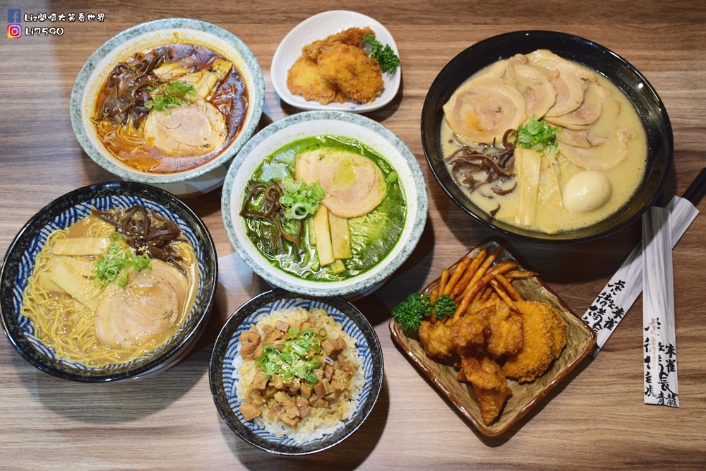 [ 台中 | 美食推薦 ]【台中西屯區美食】麵屋虎徹-青龍，各式拉麵樣式多，叉燒飯、炸物、飲品通通有！