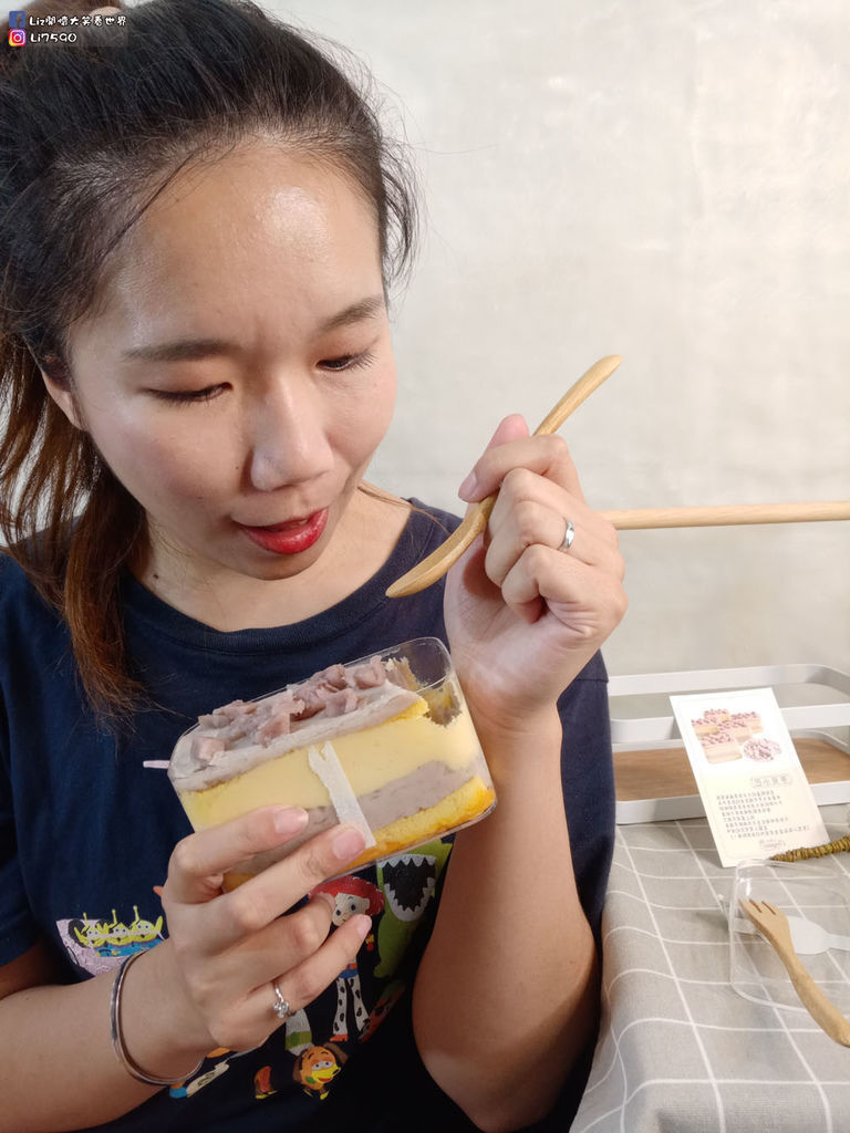 小初心法式甜點IMG20191129181909Liz開懷大笑看世界.jpg 小初心法式甜點IMG20191129181909Liz開懷大笑看世界.jpg