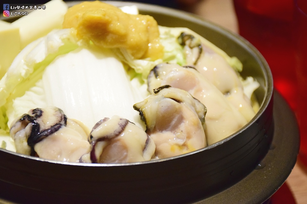 瀧厚鍋物_台中勤美店 DSC_0079Liz開懷大笑看世界.JPG 瀧厚鍋物_台中勤美店 DSC_0079Liz開懷大笑看世界.JPG