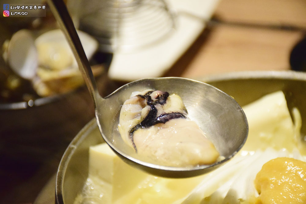 瀧厚鍋物_台中勤美店 DSC_0140Liz開懷大笑看世界.JPG 瀧厚鍋物_台中勤美店 DSC_0140Liz開懷大笑看世界.JPG