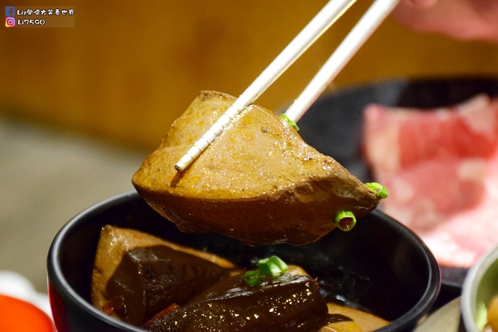 瀧厚鍋物_台中勤美店 DSC_0215Liz開懷大笑看世界.JPG 瀧厚鍋物_台中勤美店 DSC_0215Liz開懷大笑看世界.JPG
