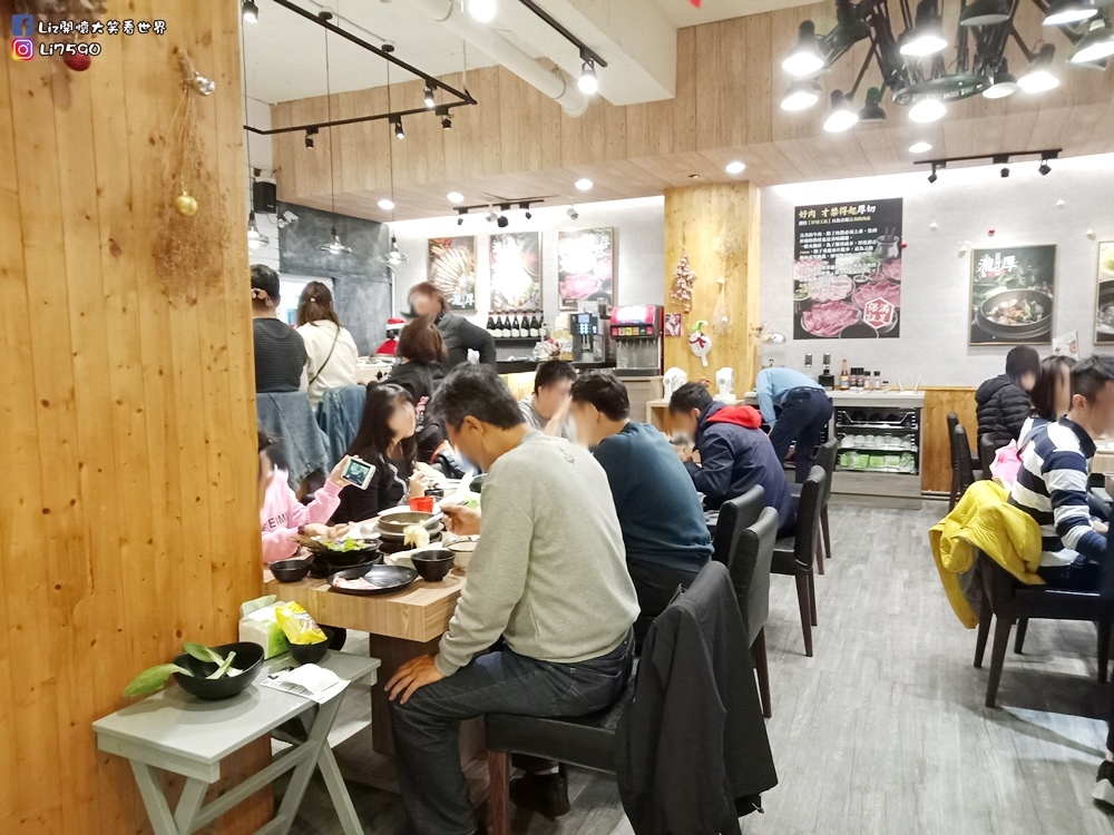 瀧厚鍋物_台中勤美店 IMG20191207185002Liz開懷大笑看世界.jpg 瀧厚鍋物_台中勤美店 IMG20191207185002Liz開懷大笑看世界.jpg