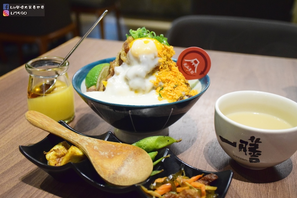 【台中文心秀泰美食】一膳DSC_0478Liz開懷大笑看世界.JPG 【台中文心秀泰美食】一膳DSC_0478Liz開懷大笑看世界.JPG