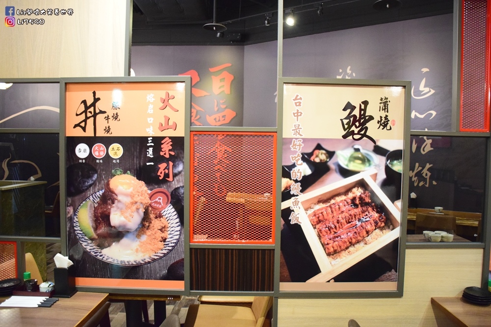 【台中文心秀泰美食】一膳DSC_0467Liz開懷大笑看世界.JPG 【台中文心秀泰美食】一膳DSC_0467Liz開懷大笑看世界.JPG