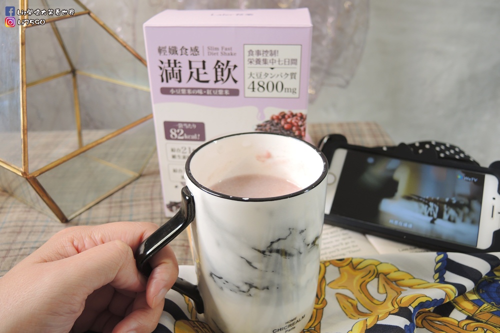 Laler輕孅食感滿足飲DSCN7516Liz開懷大笑看世界.JPG 試用