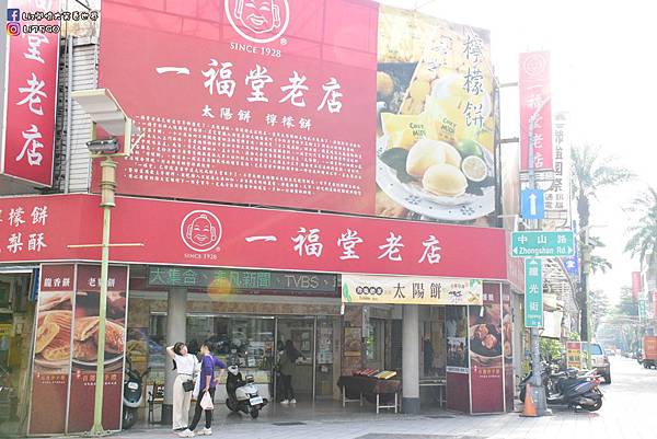 繼光商店街行人徒步區DSC_0431Liz開懷大笑看世界.JPG