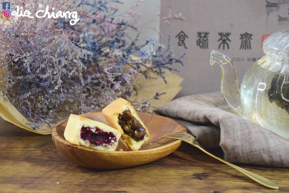 食蔬茶齋,洛神花酥,梅子酥DSC_0068Liz chiang 栗子醬.JPG 食蔬茶齋,洛神花酥,梅子酥DSC_0068Liz chiang 栗子醬.JPG