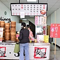 安記肉包-台中早點-中式早點DSC_0012Liz開懷大笑看世界.JPG