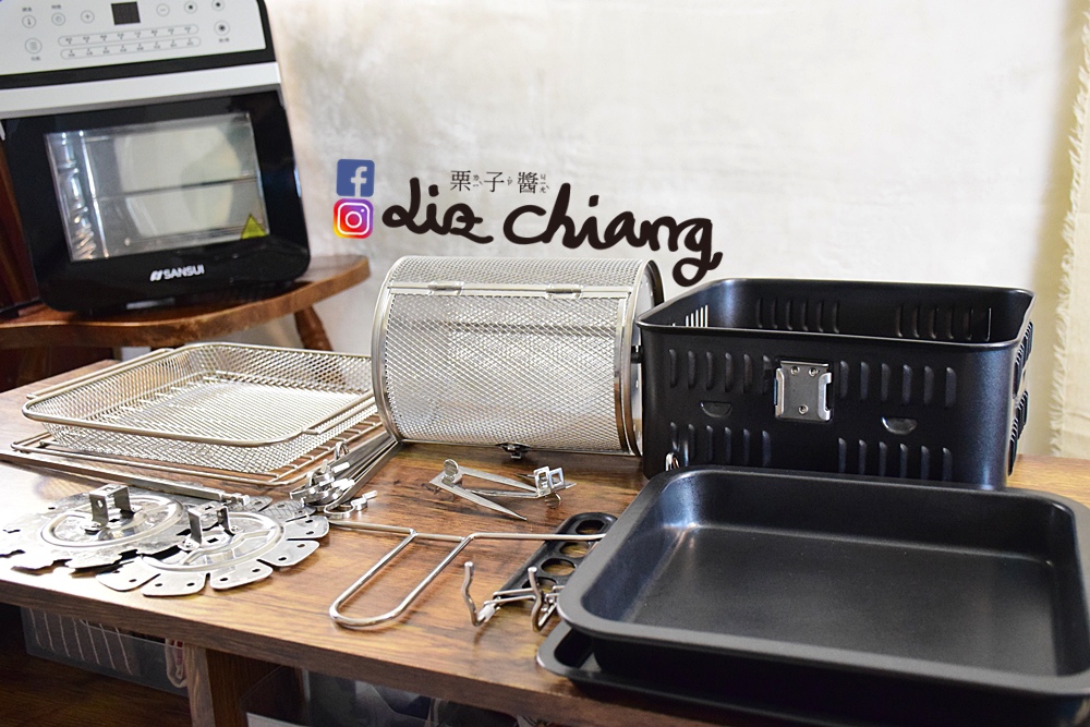 山水氣炸烤箱配件