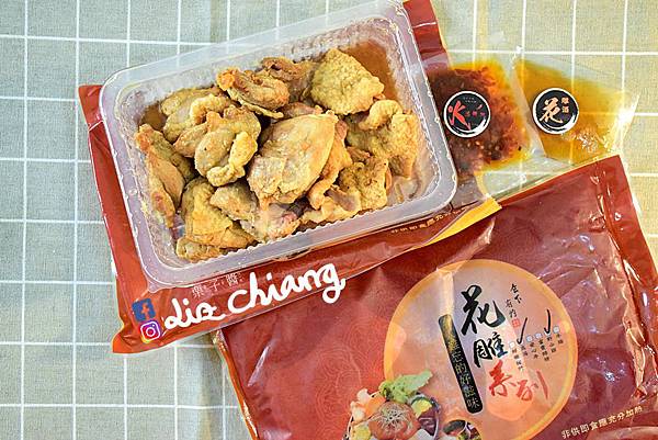 【宅配美食】食下有約花雕系列DSC_0052Liz chiang 栗子醬-台中美食部落客-料理部落客.JPG