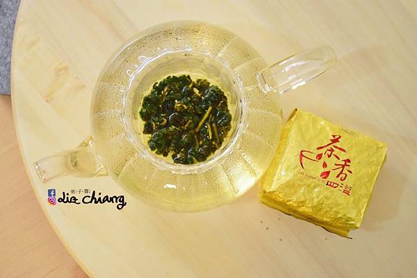 茶香-茶葉-茶-茶飲DSC_0290Liz chiang 栗子醬-美食部落客-料理部落客.JPG