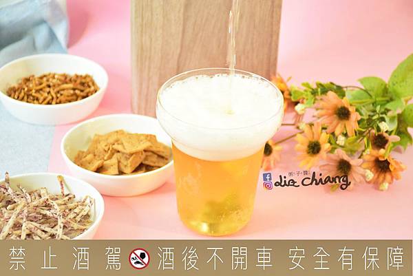 嘖嘖-集資-Woo醒酒杯-錫製酒杯DSC_0234Liz chiang 栗子醬-美食部落客-料理部落客.JPG