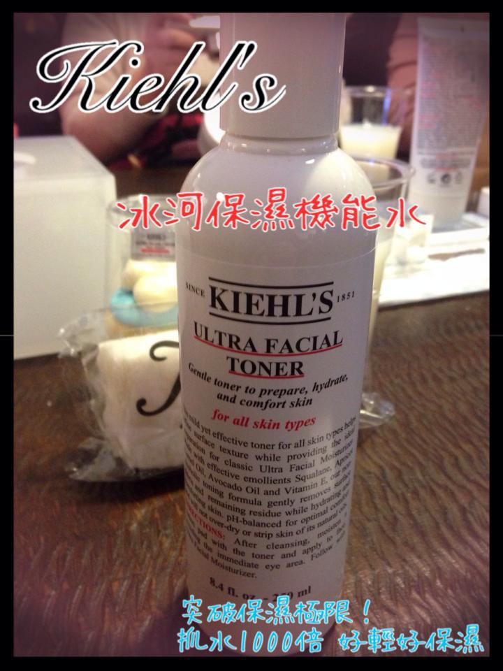 【體驗】KIEHL