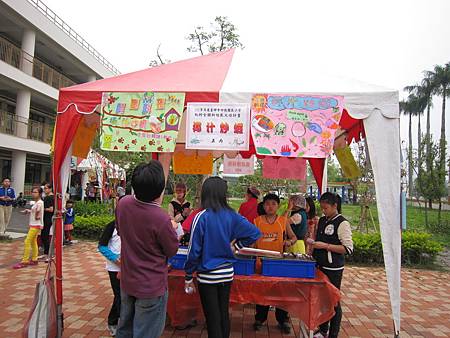 11椰汁炒蝦你知道哪一國的食物嗎？.JPG