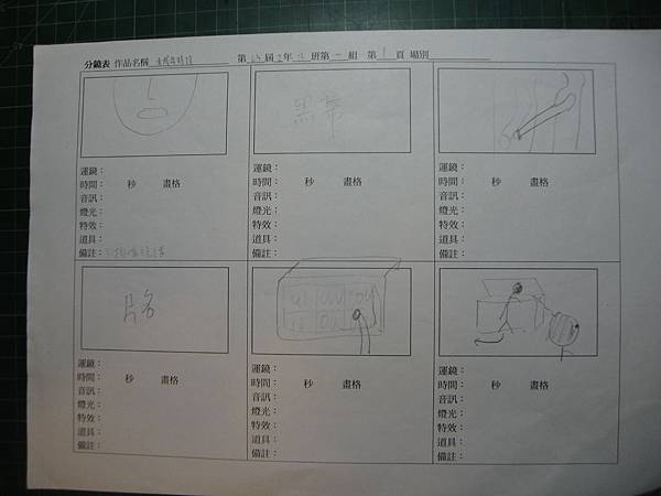 照片 001