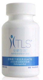 全新生活™舒衡配方錠狀食品.png 全新生活™舒衡配方錠狀食品.png