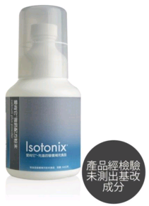 愛尚它®強鈣配方粉末.png 愛尚它®強鈣配方粉末.png