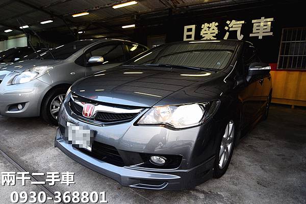 8891-DSC_0369_副本.jpg 8891-DSC_0369_副本.jpg