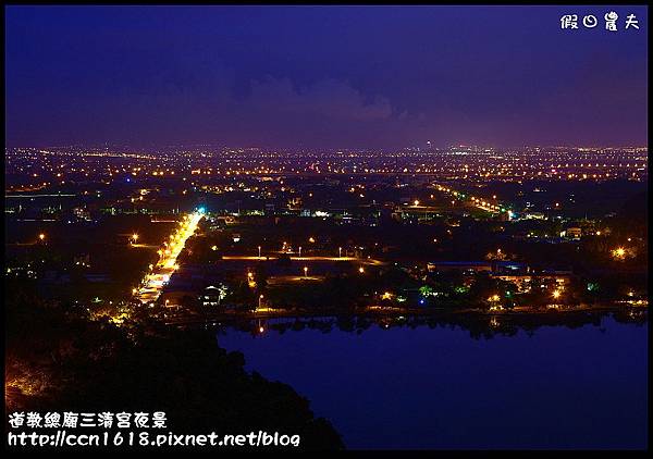 七夕浪漫情人節全台免費夜景秘境 日榮汽車 專營中古車買賣 兩千中古車 痞客邦