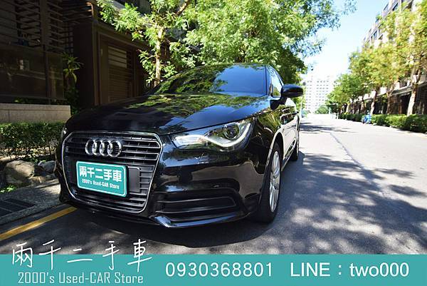 感謝成交 13年audi A1 1 4 Tfsi Ambition 渦輪增壓 日榮汽車 專營中古車買賣 兩千中古車 痞客邦