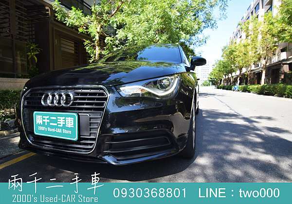 感謝成交 13年audi A1 1 4 Tfsi Ambition 渦輪增壓 日榮汽車 專營中古車買賣 兩千中古車 痞客邦 感謝成交 13年audi A1 1 4 Tfsi Ambition 渦輪增壓 日榮汽車 專營中古車買賣 兩千中古車 痞客邦