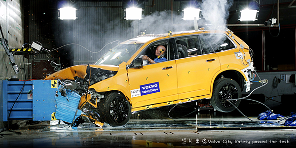 Volvo City Safety passed the test.png Volvo City Safety passed the test.png